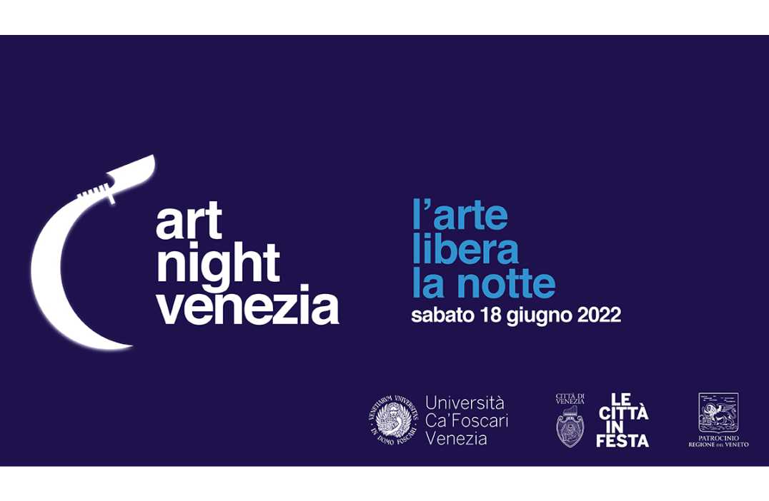 ART NIGHT VENEZIA 2022